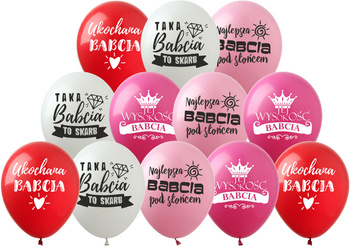 Balloons 12" with print "Grandmother" (12 pcs.)