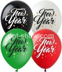 Balloons 12" with print "HAPPY NEW YEAR" (10 pcs.)