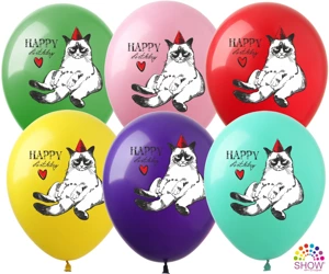 Balloons 12" with print "Happy Birthday" (10 pcs.)