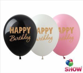 Balloons 12" with print "Happy Birthday" (10 pcs.)