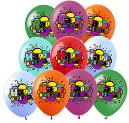 Balloons 12" with print "Happy Birthday" (10 pcs.)