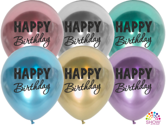 Balloons 12" with print  "Happy Birthday" Chrome (10 pcs.)