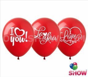 Balloons 12" with print "I Love You" (10 pcs.)