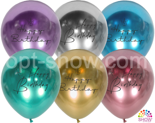 Balloons Chrome 12" with print "Happy Birthday" (10 pcs.)