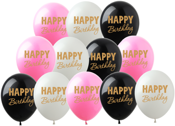 Balloons 12" with print "Happy Birthday" (10 pcs.)