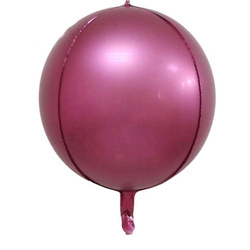 Foil Balloon 4D "Burgundy" 18" (45cm.)